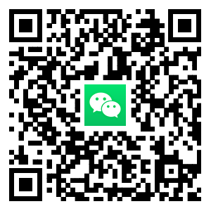 易生支付电签POS机(图1)